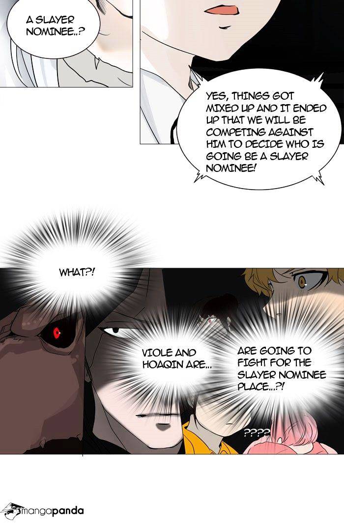 Tower of God, Chapter 248 image 06